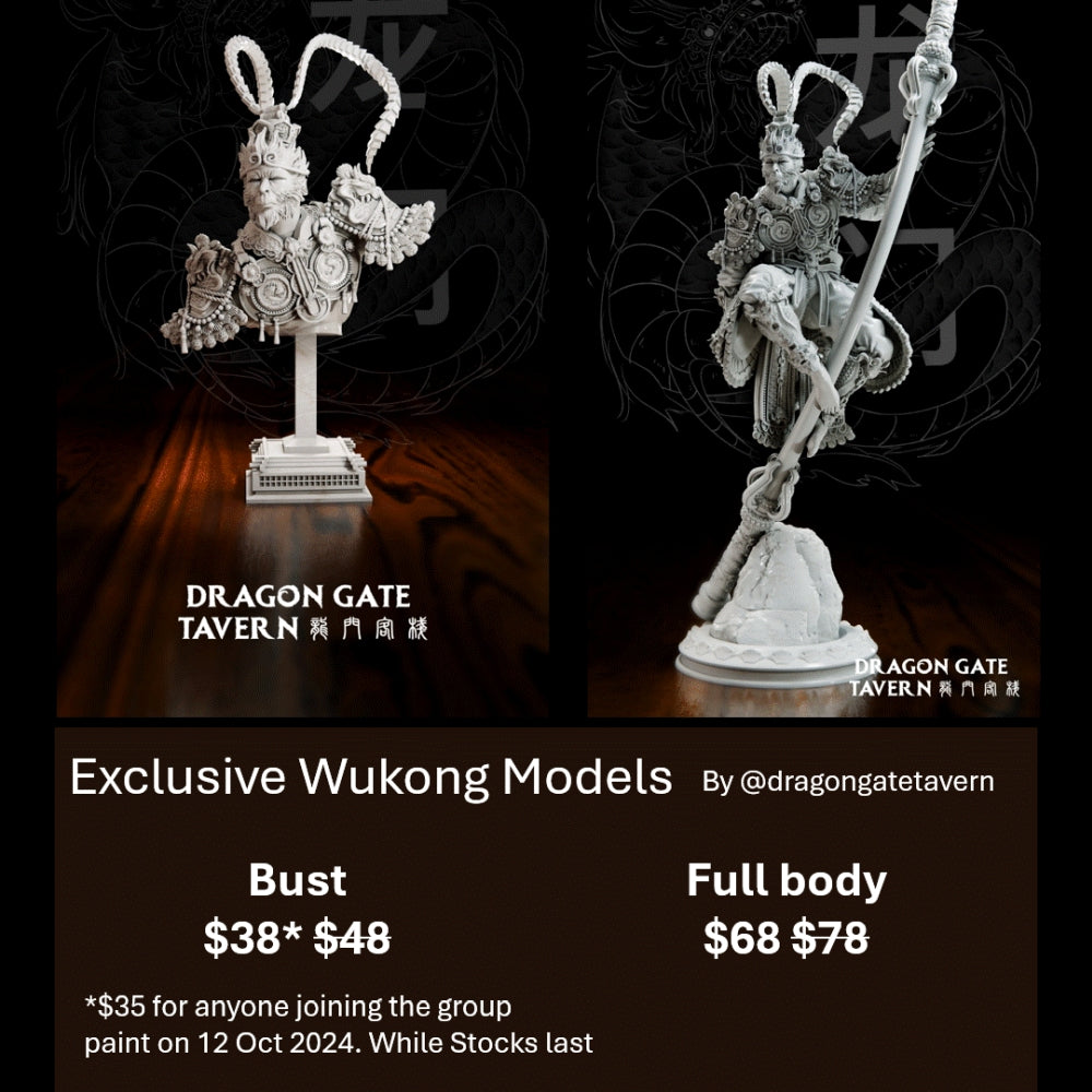 Wukong (Bust + Full Size)