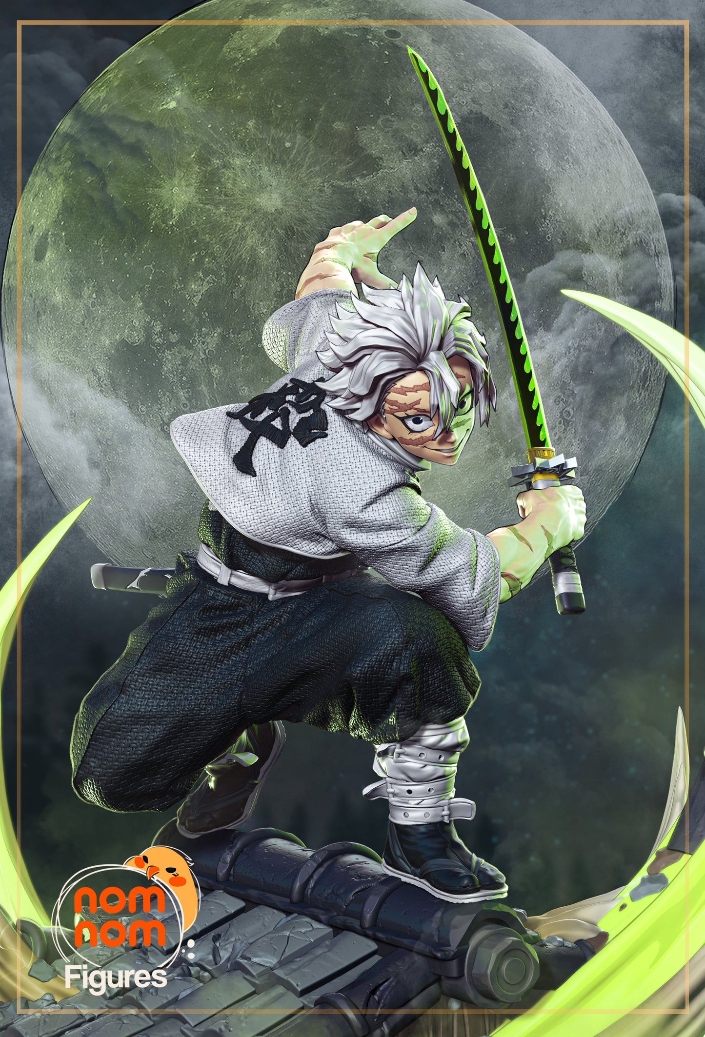 Wind Demon Killer