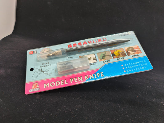 Hobby Knife (UA-1901)
