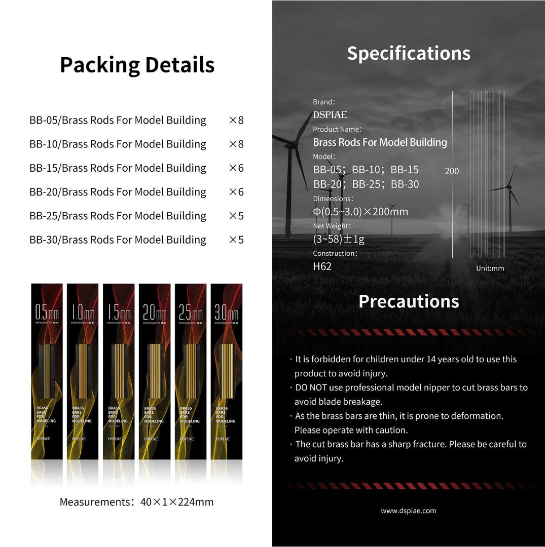 DSPIAE Brass Rods